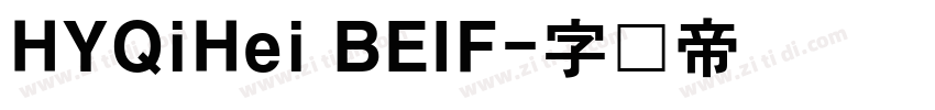 HYQiHei BEIF字体转换